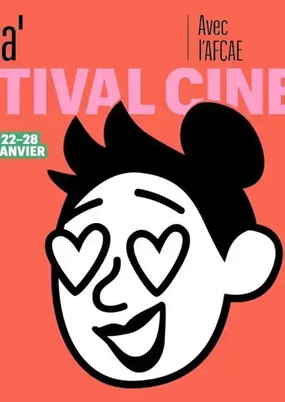 Festival Télérama : les meilleurs films de 2024