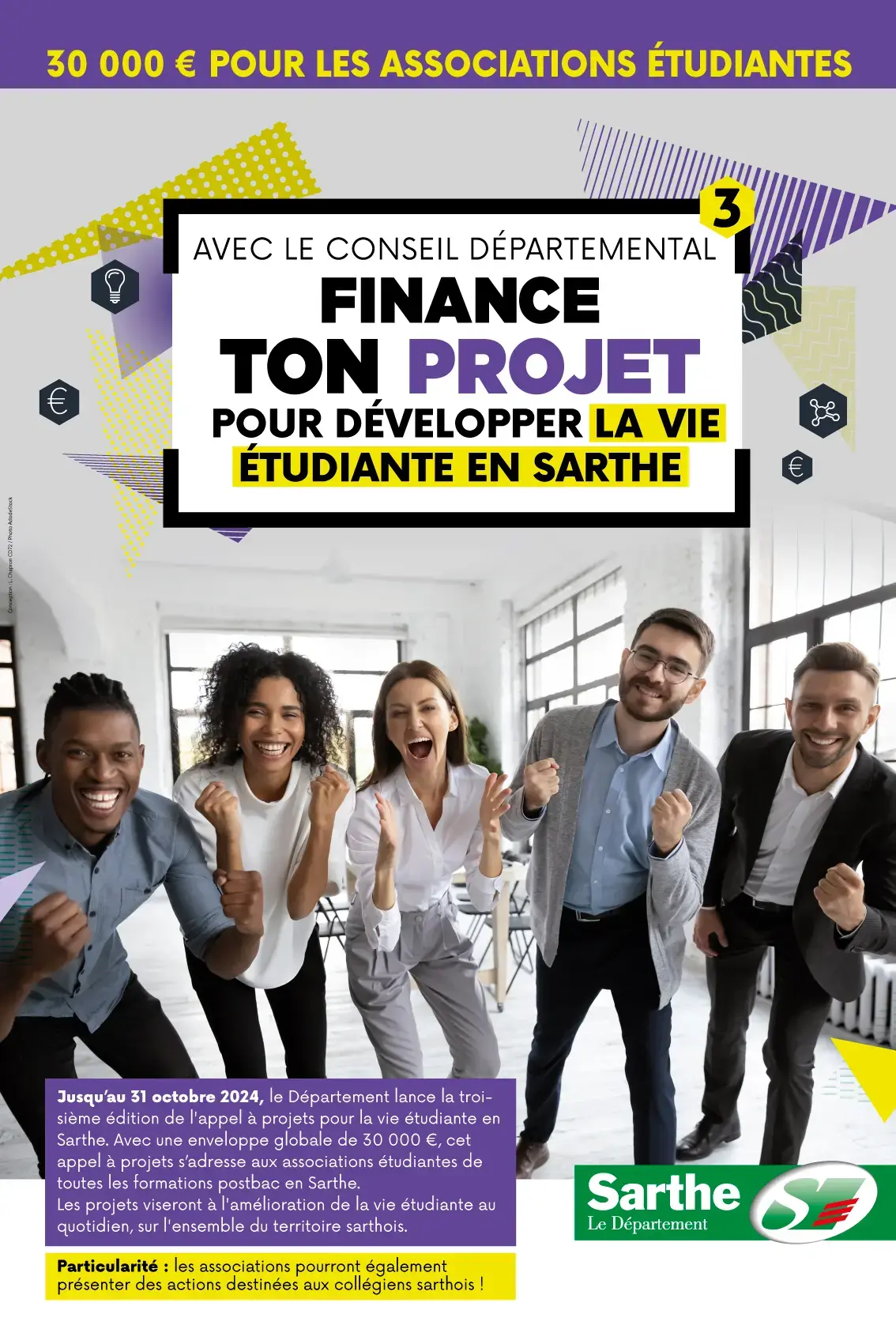 Avec le Conseil départemental finance ton projet pour développer la vie étudiante en Sarthe 