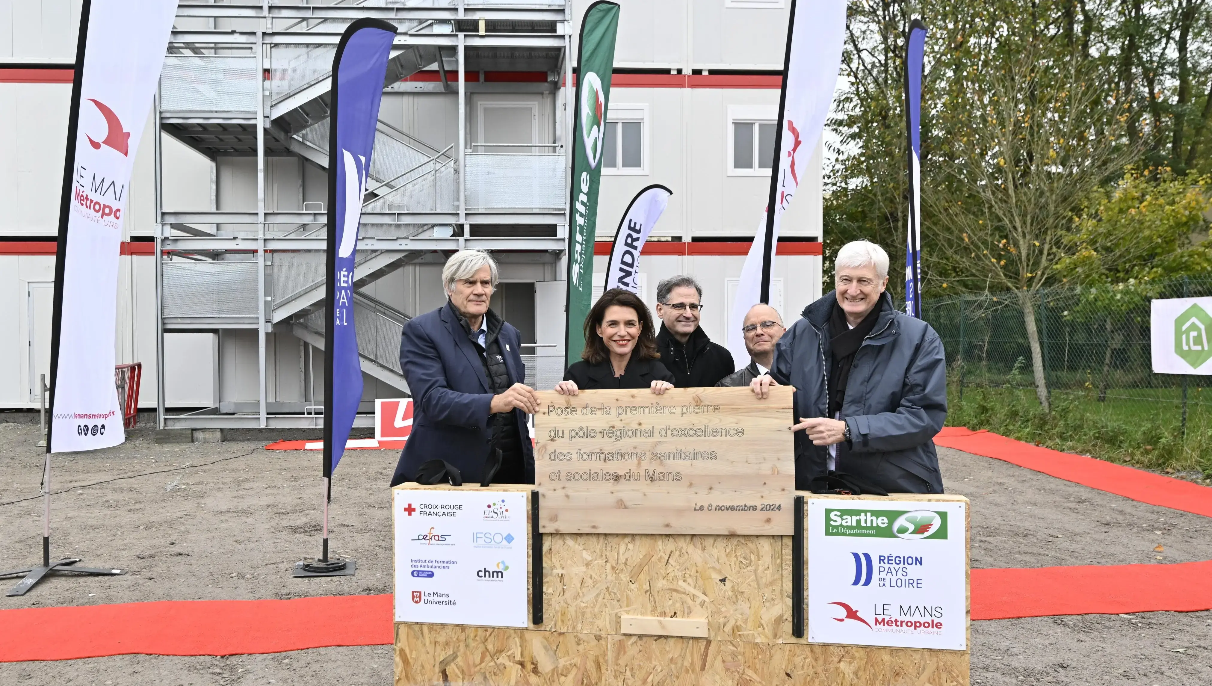 Formations sanitaires et sociales : première pierre pour le Pôle d'excellence en Sarthe